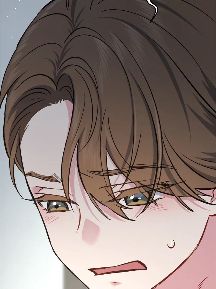 หน้า 119