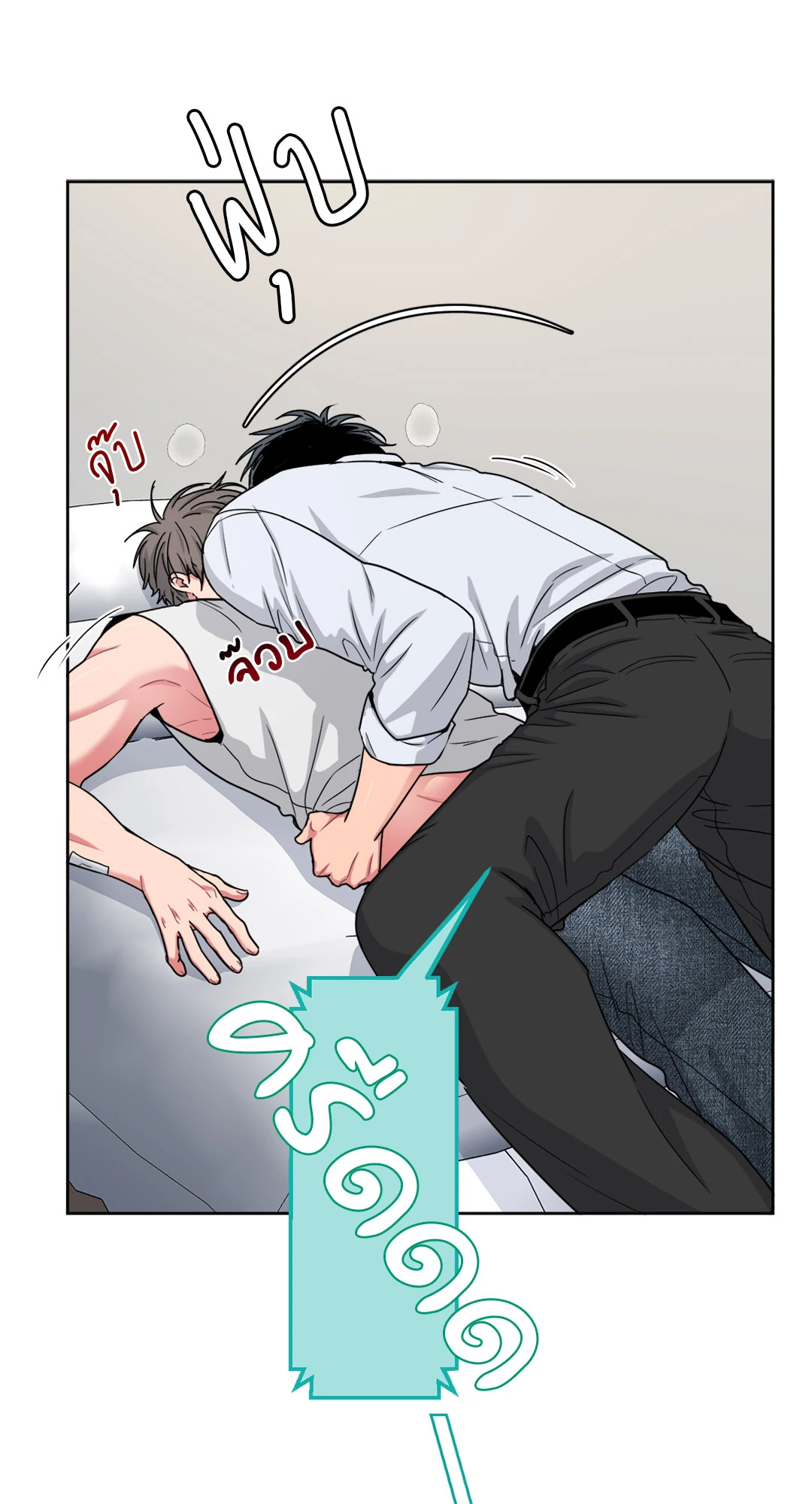 หน้า 63