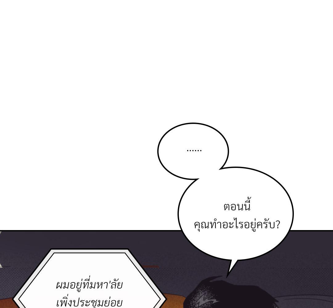 หน้า 124