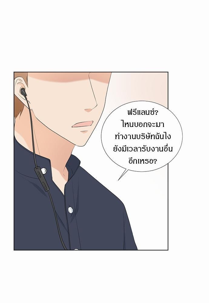 หน้า 91