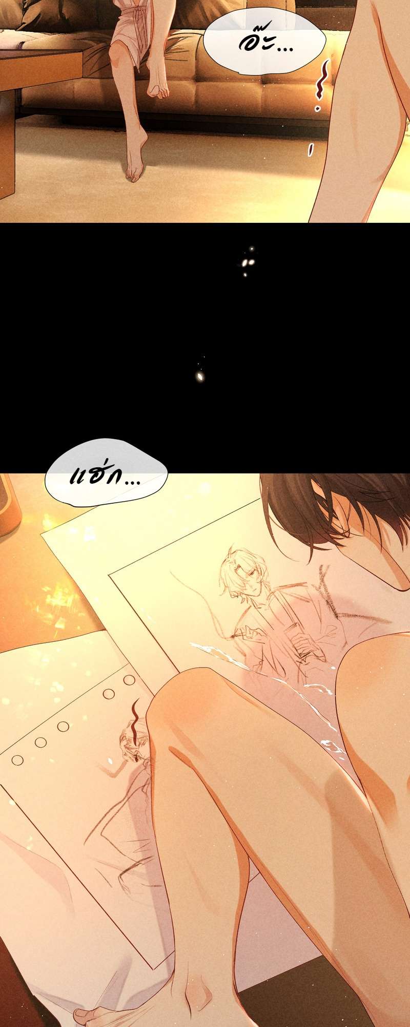 หน้า 36