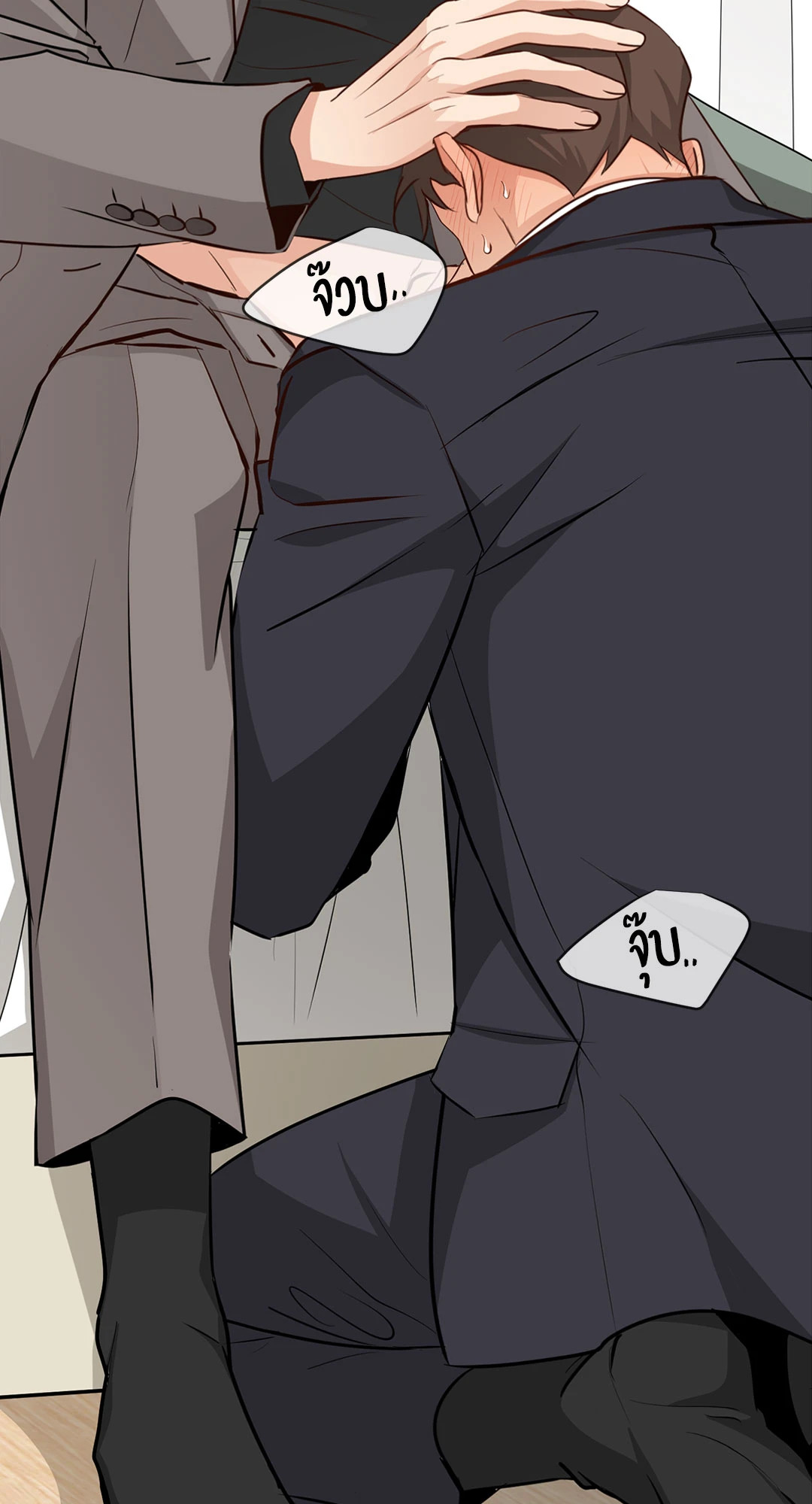 หน้า 10