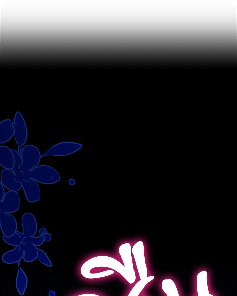 หน้า 135