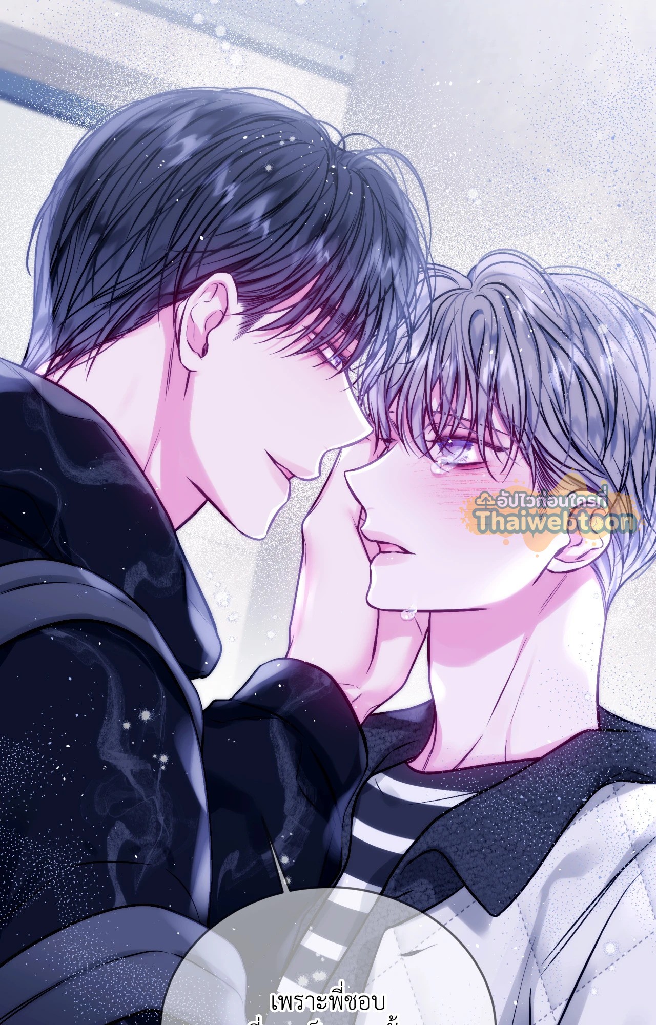 หน้า 47