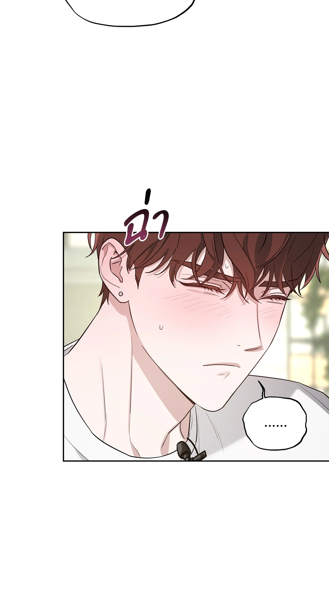 หน้า 61