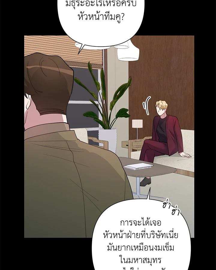 หน้า 72