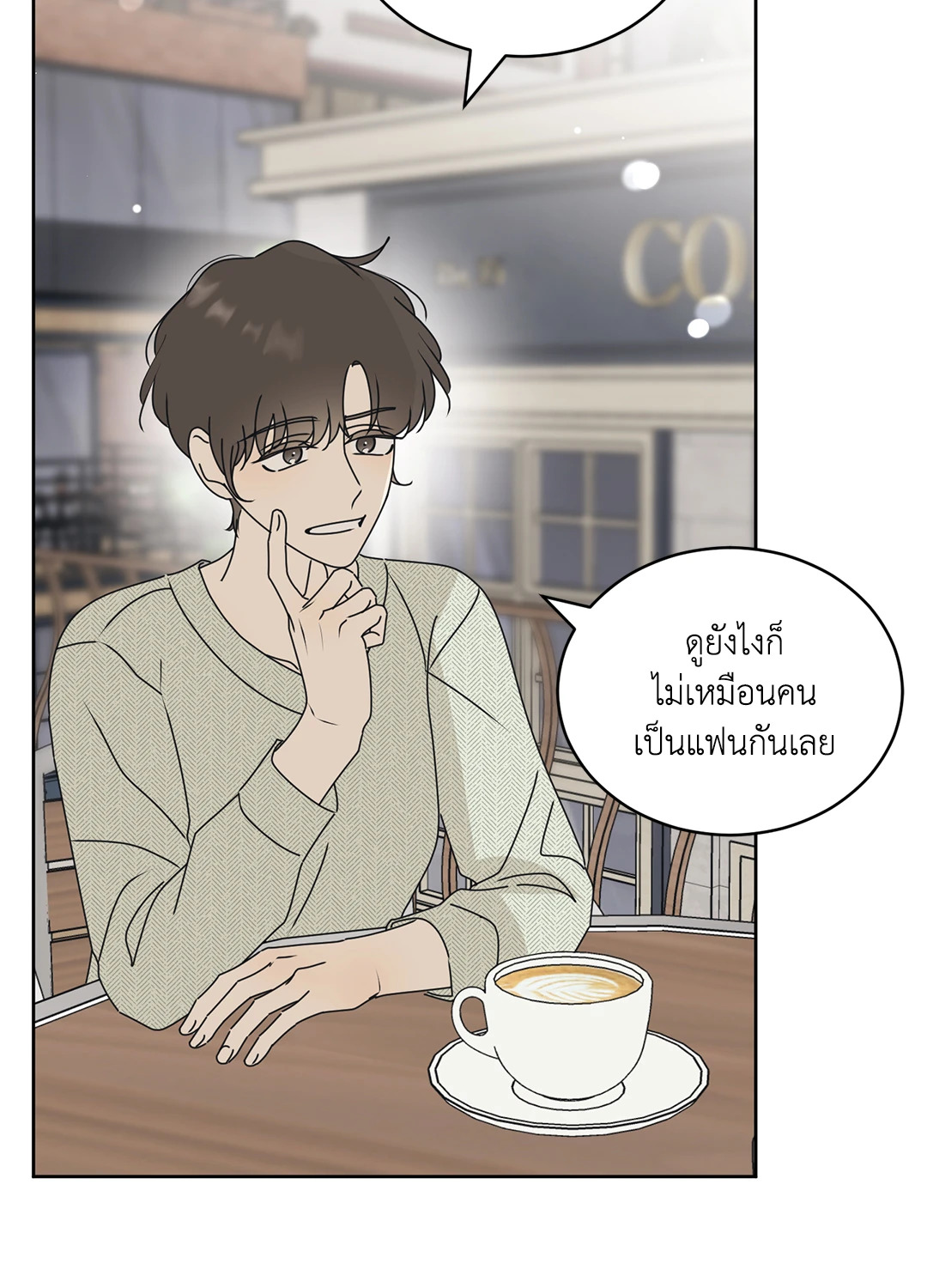 หน้า 48