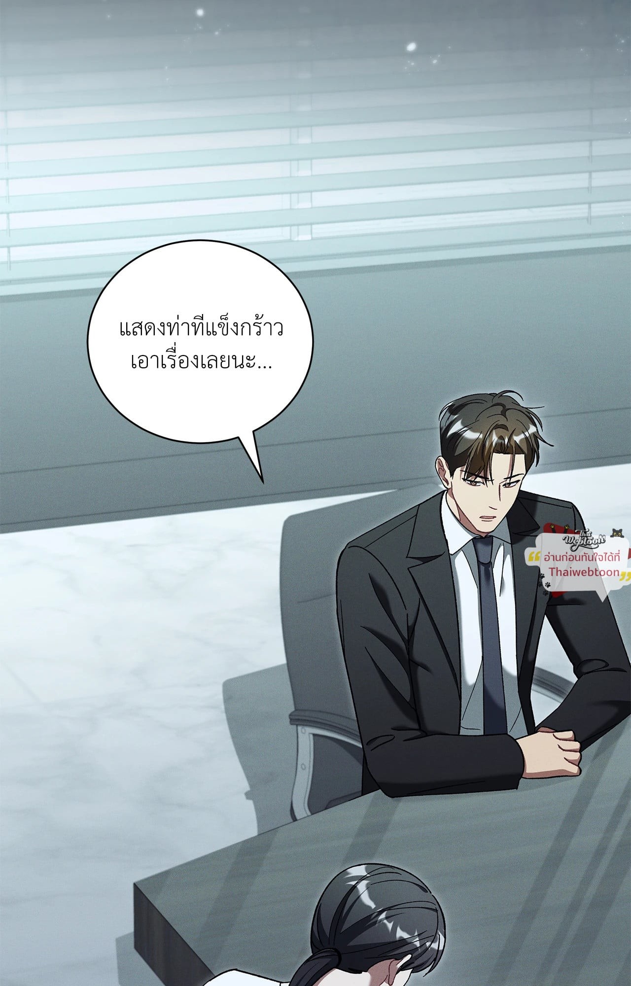 หน้า 46