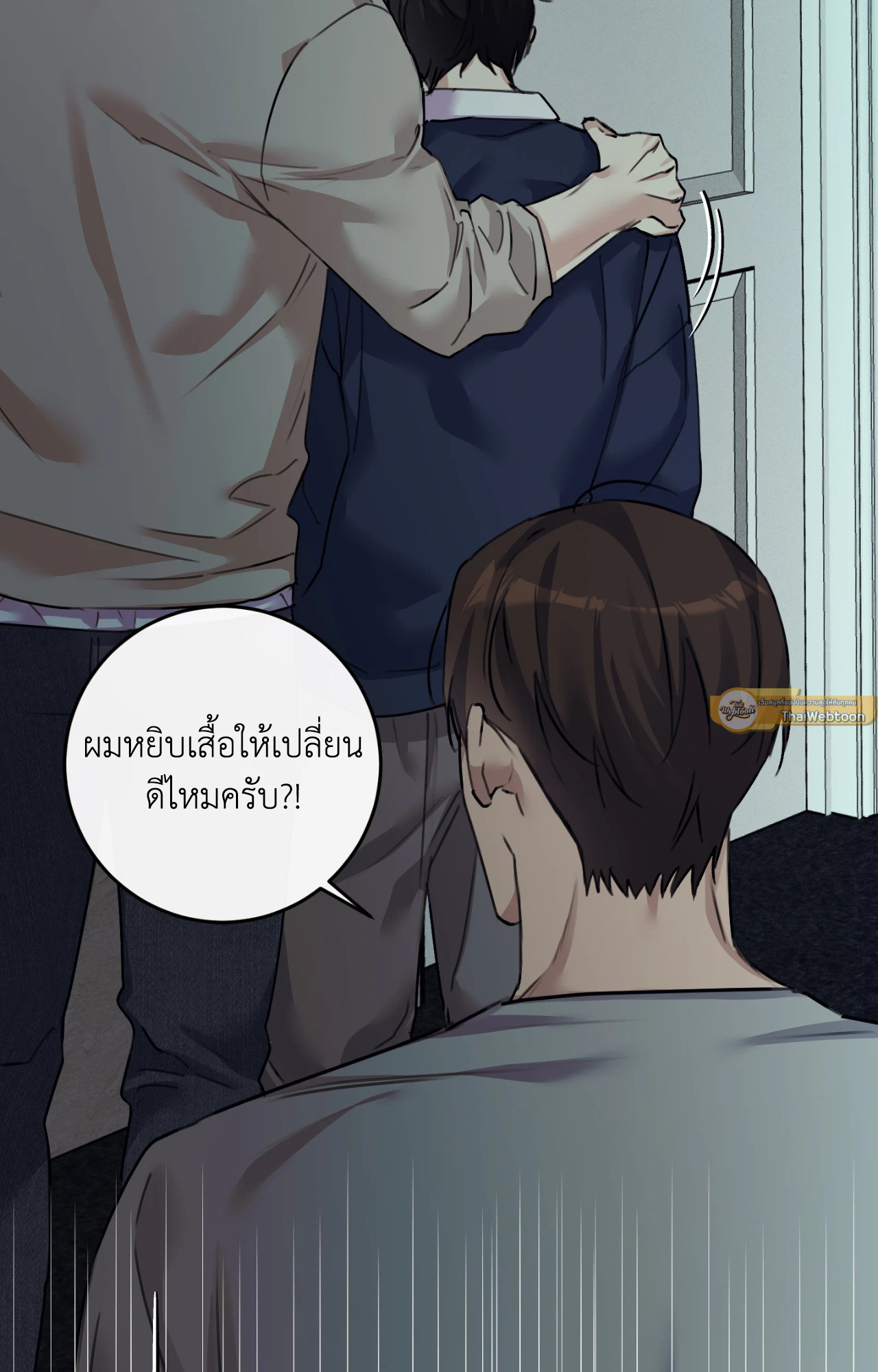 หน้า 43