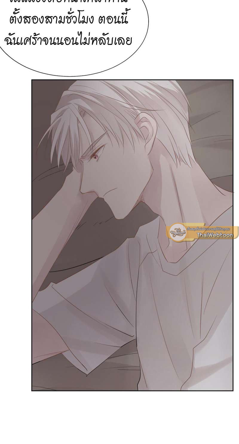 หน้า 56