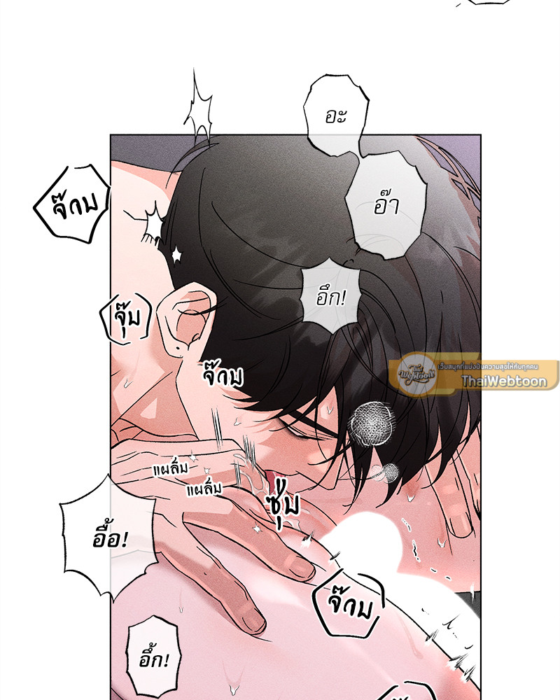 หน้า 65