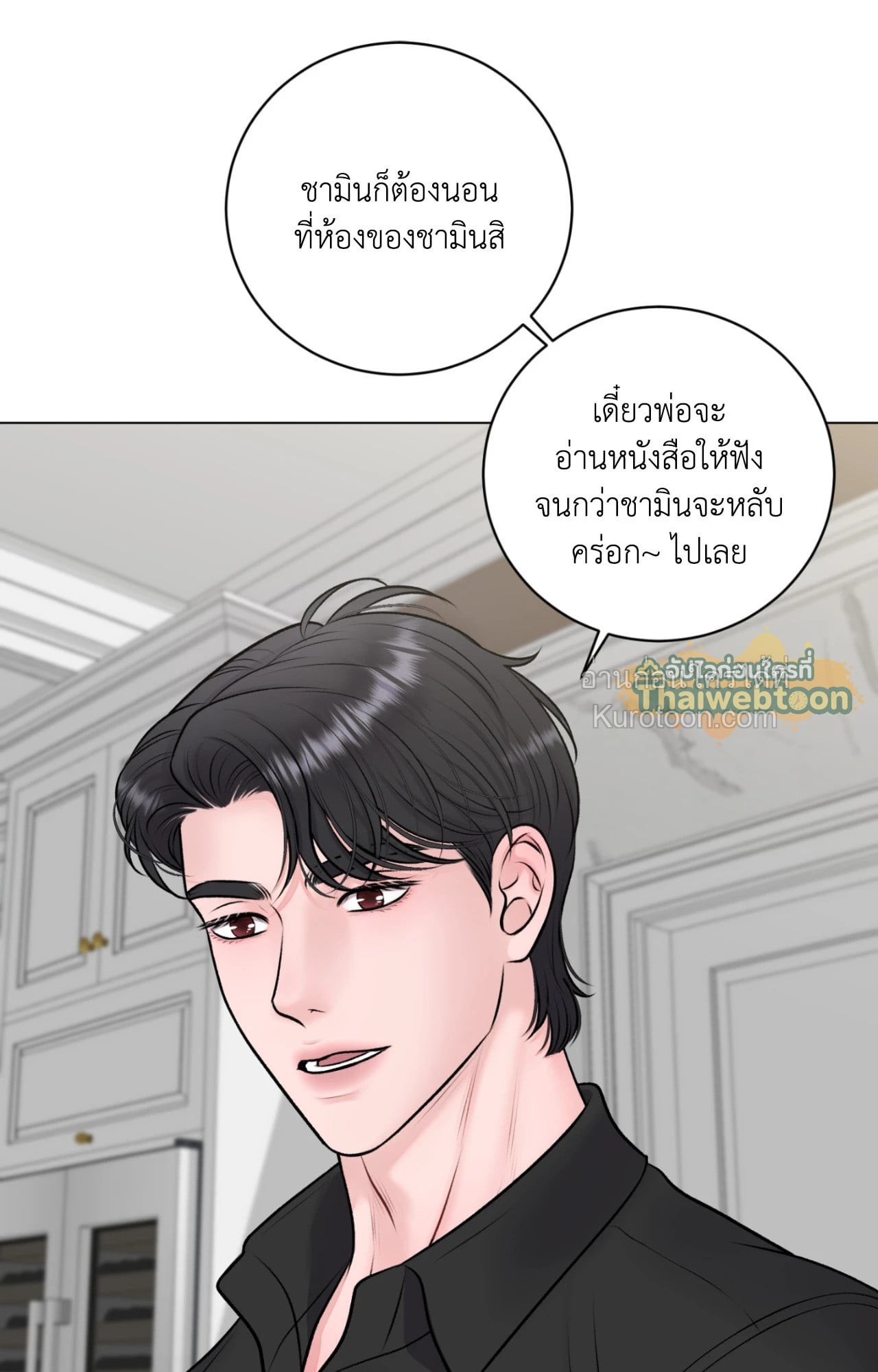 หน้า 57