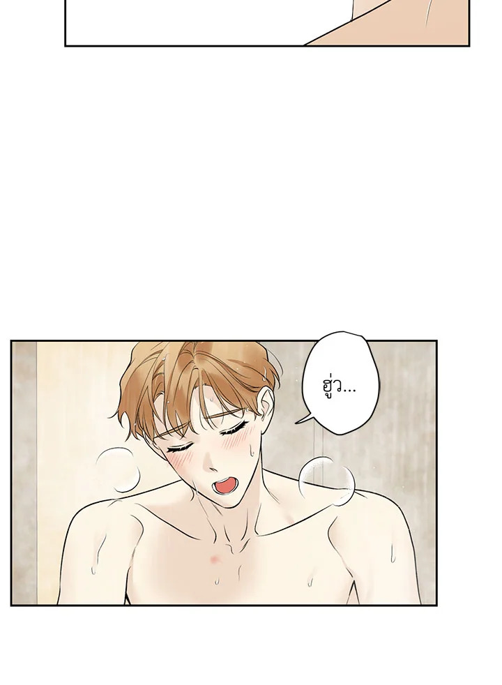 หน้า 68