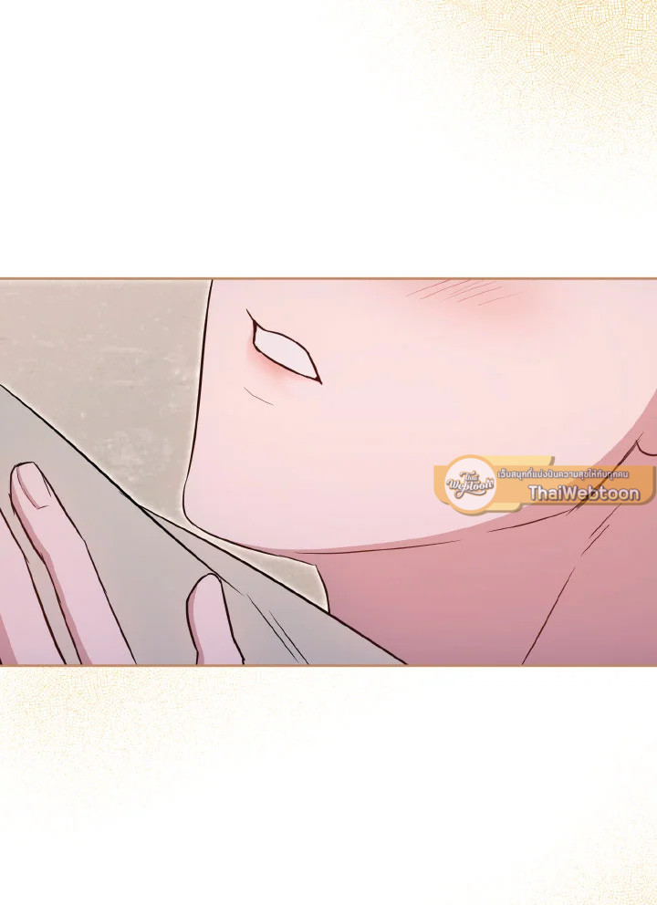 หน้า 97