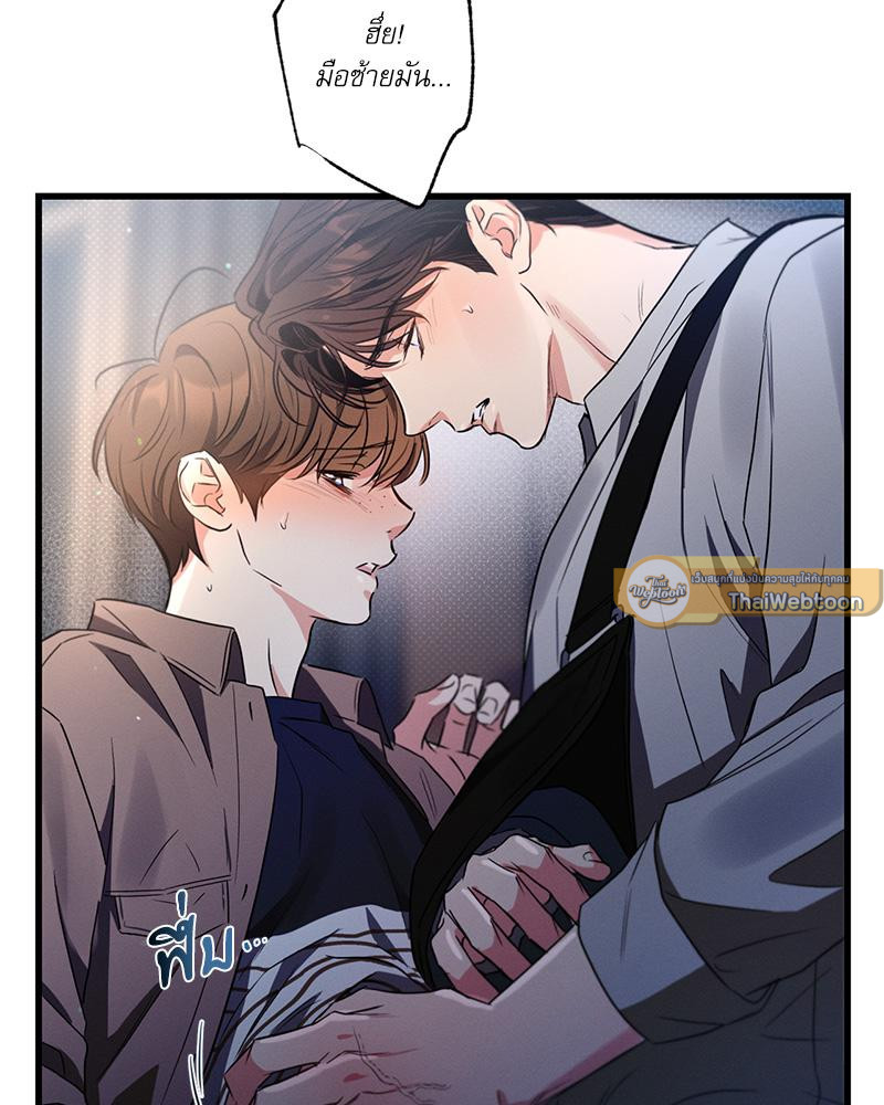 หน้า 113