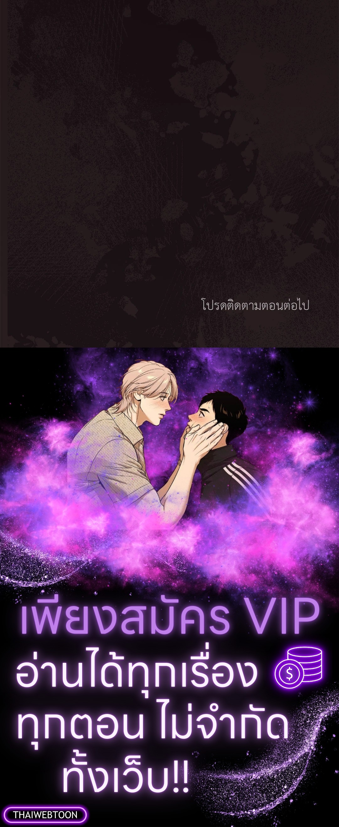 หน้า 72