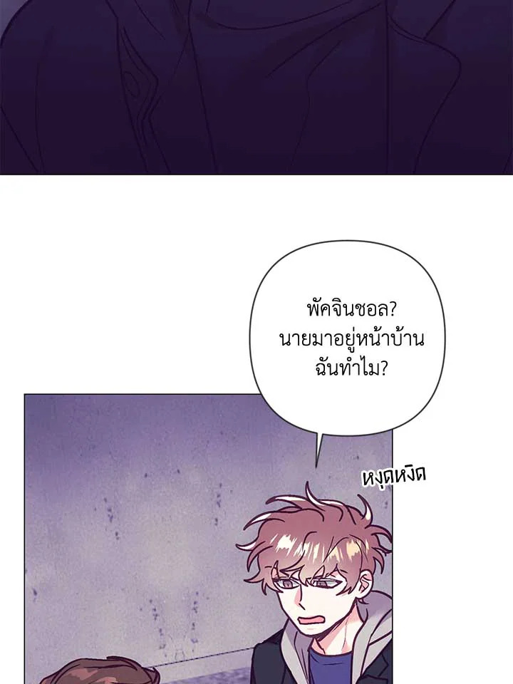 หน้า 67