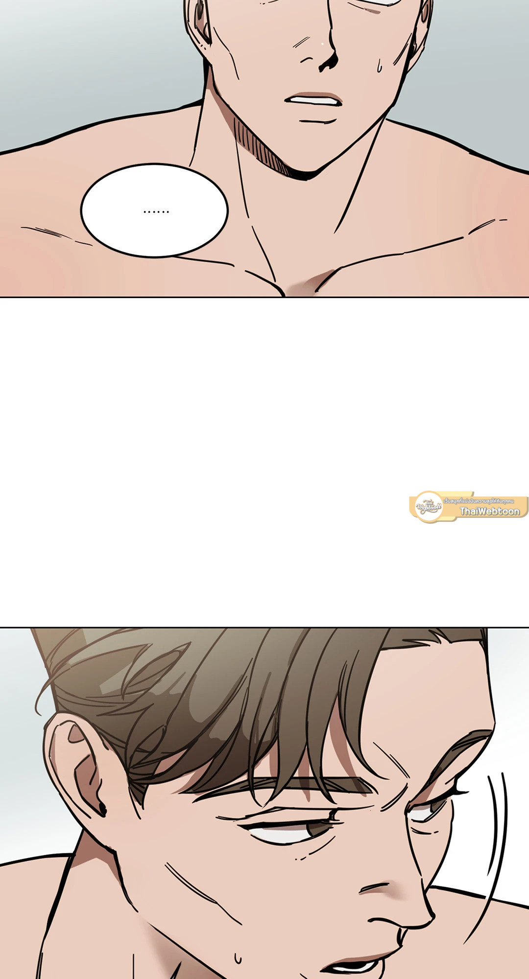 หน้า 81