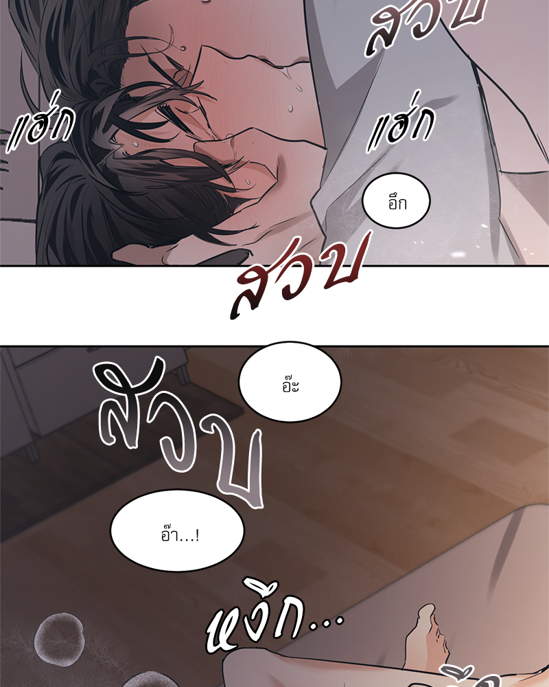 หน้า 73