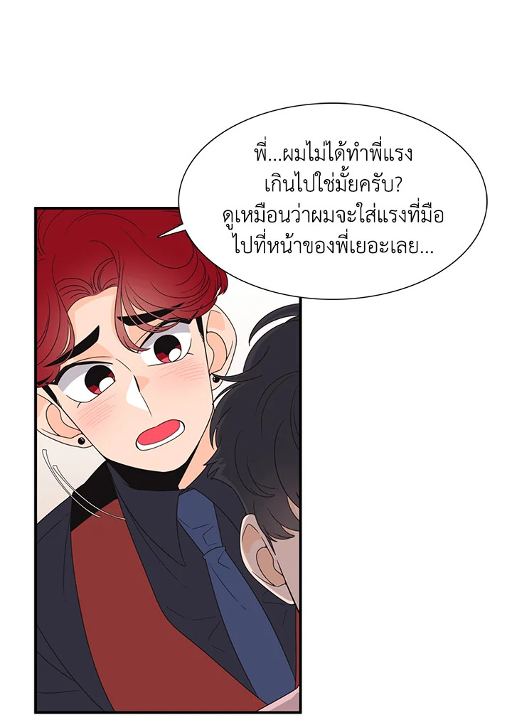 หน้า 41