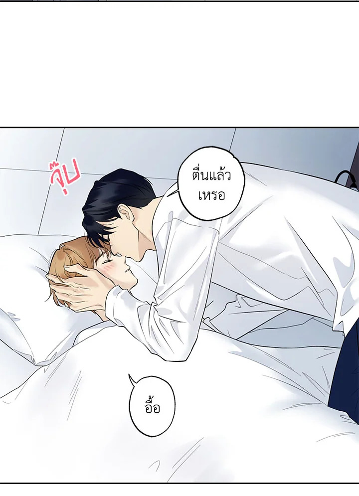 หน้า 65