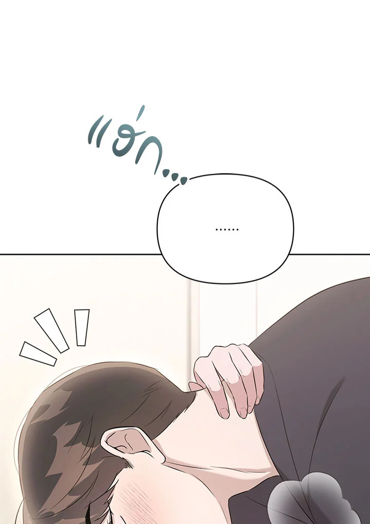 หน้า 102
