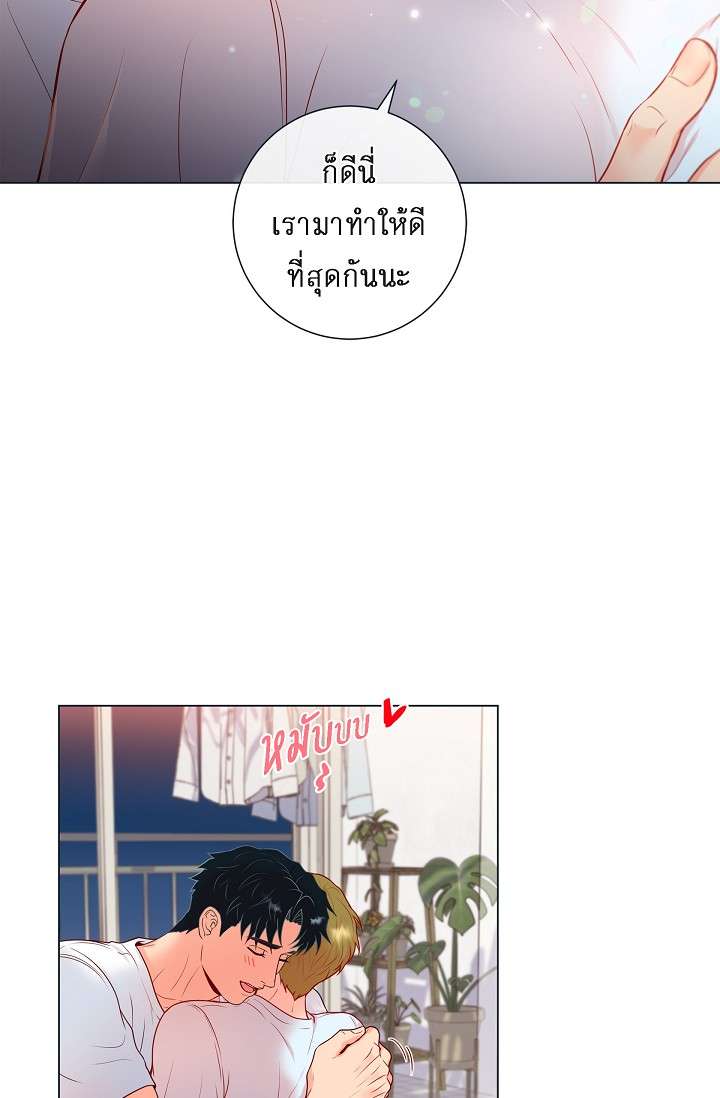 หน้า 52