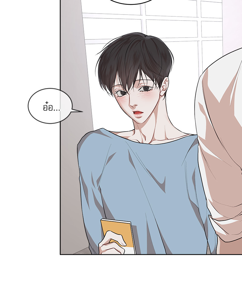 หน้า 81