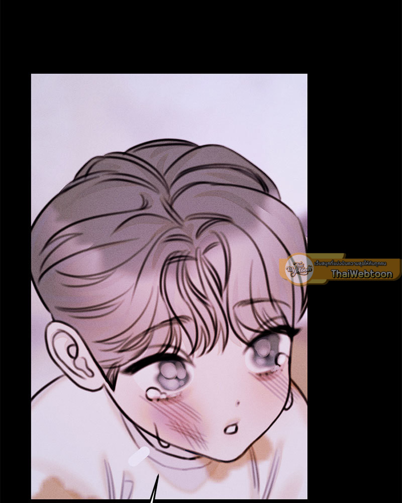 หน้า 81