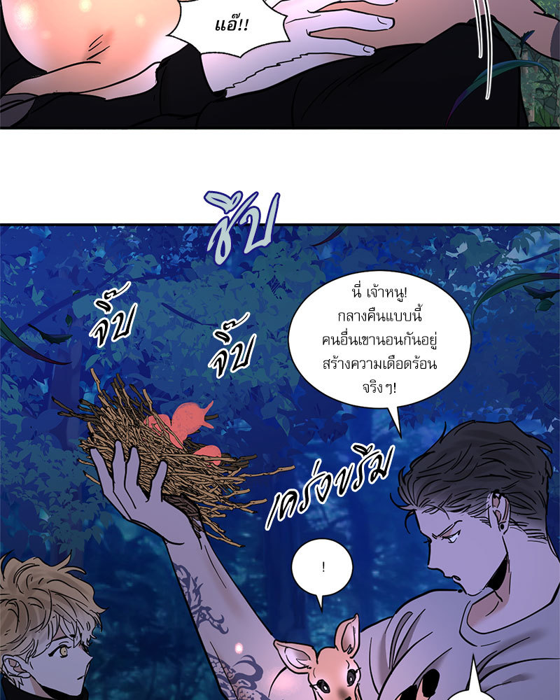 หน้า 46