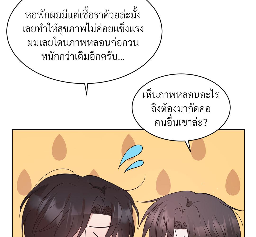 หน้า 151