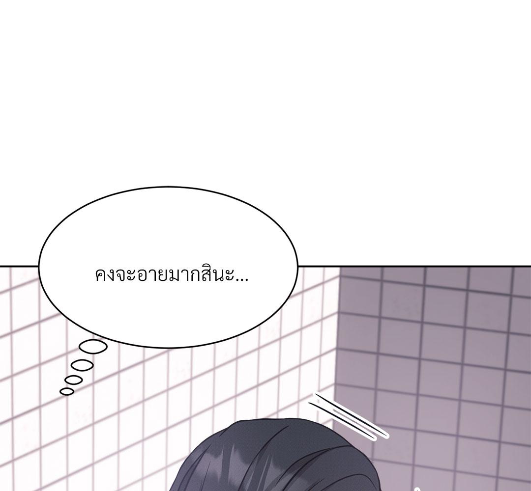 หน้า 116