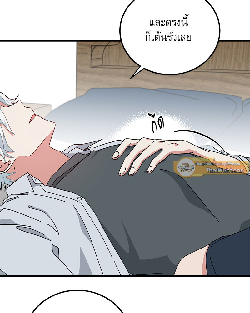 หน้า 37