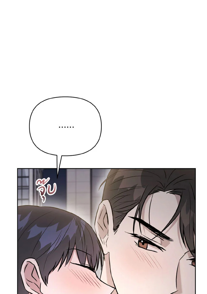 หน้า 89