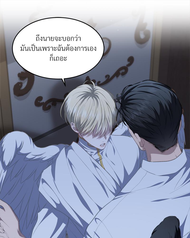 หน้า 92