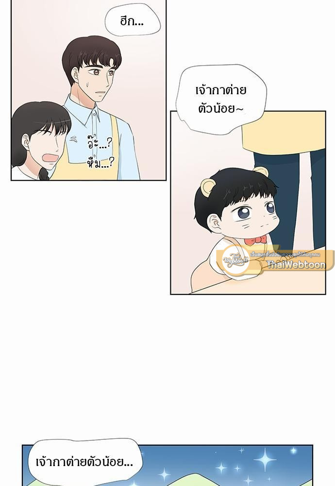 หน้า 59