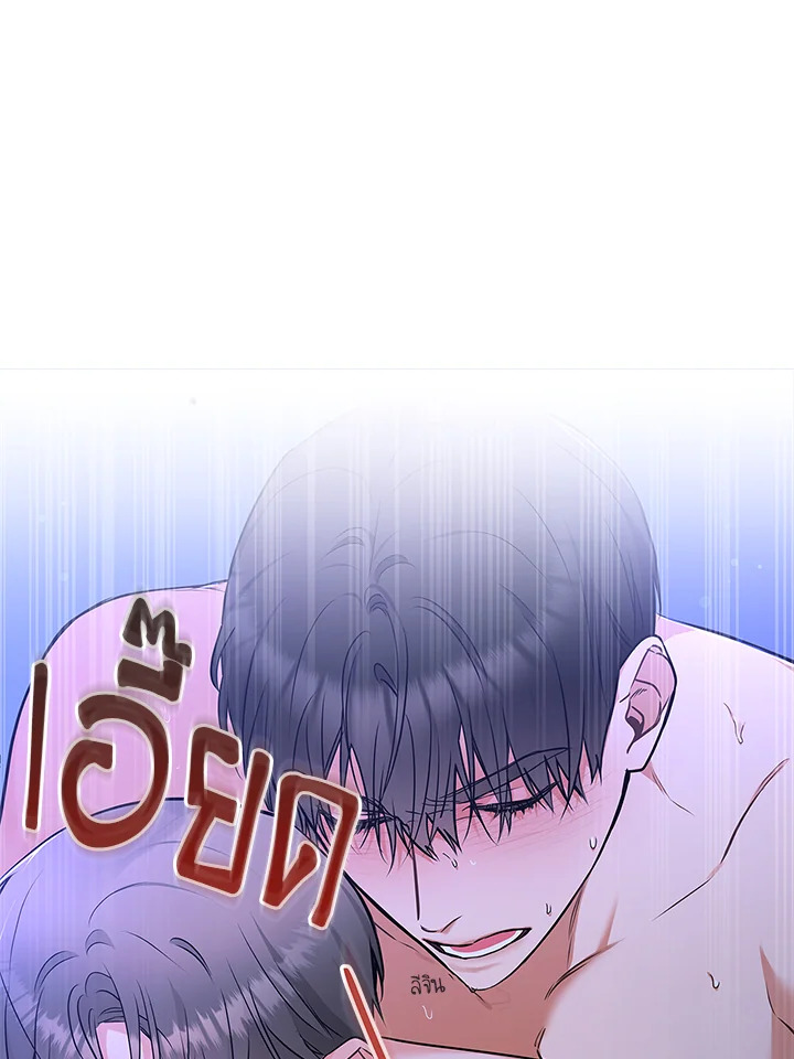 หน้า 99