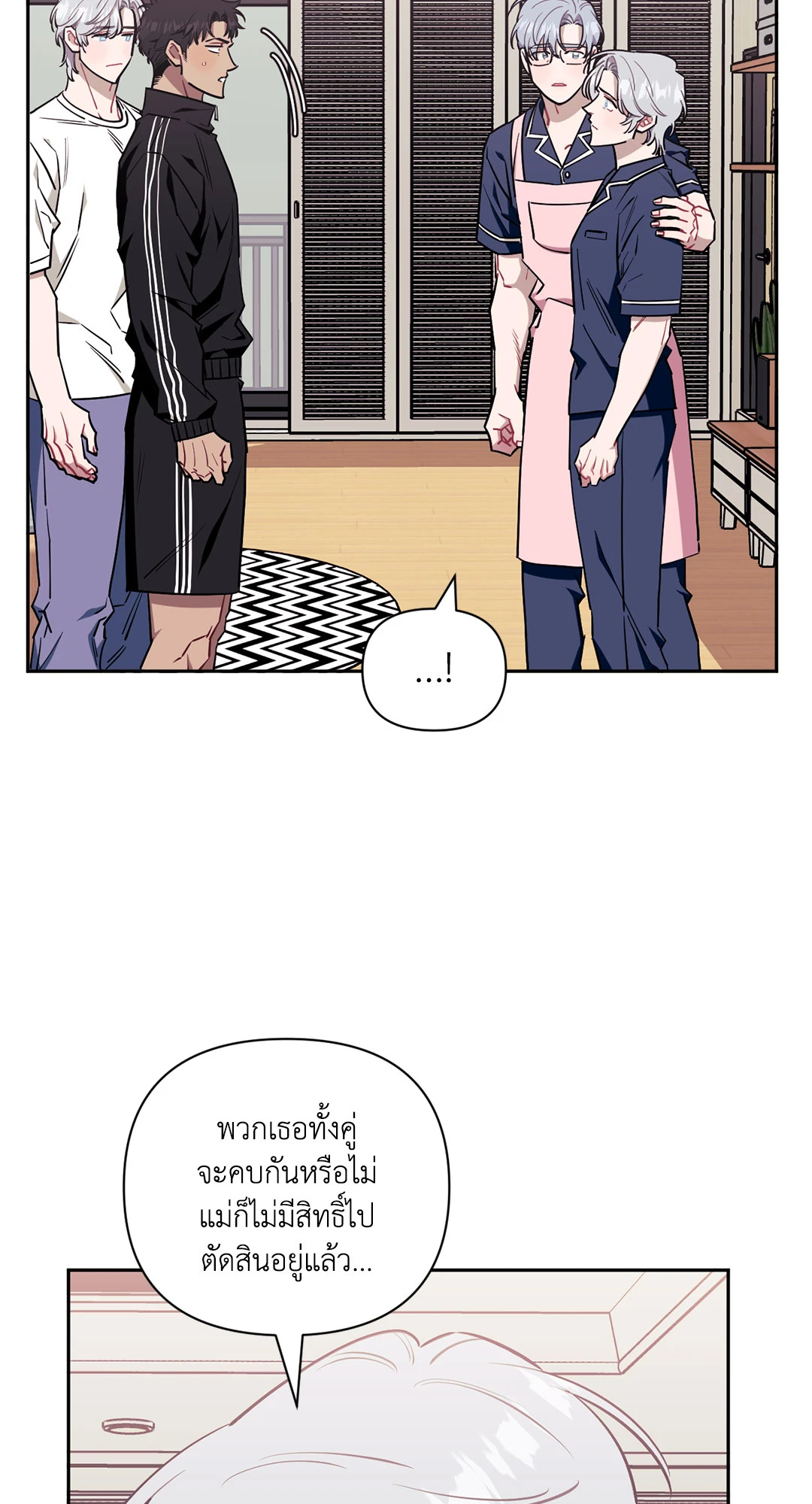 หน้า 49