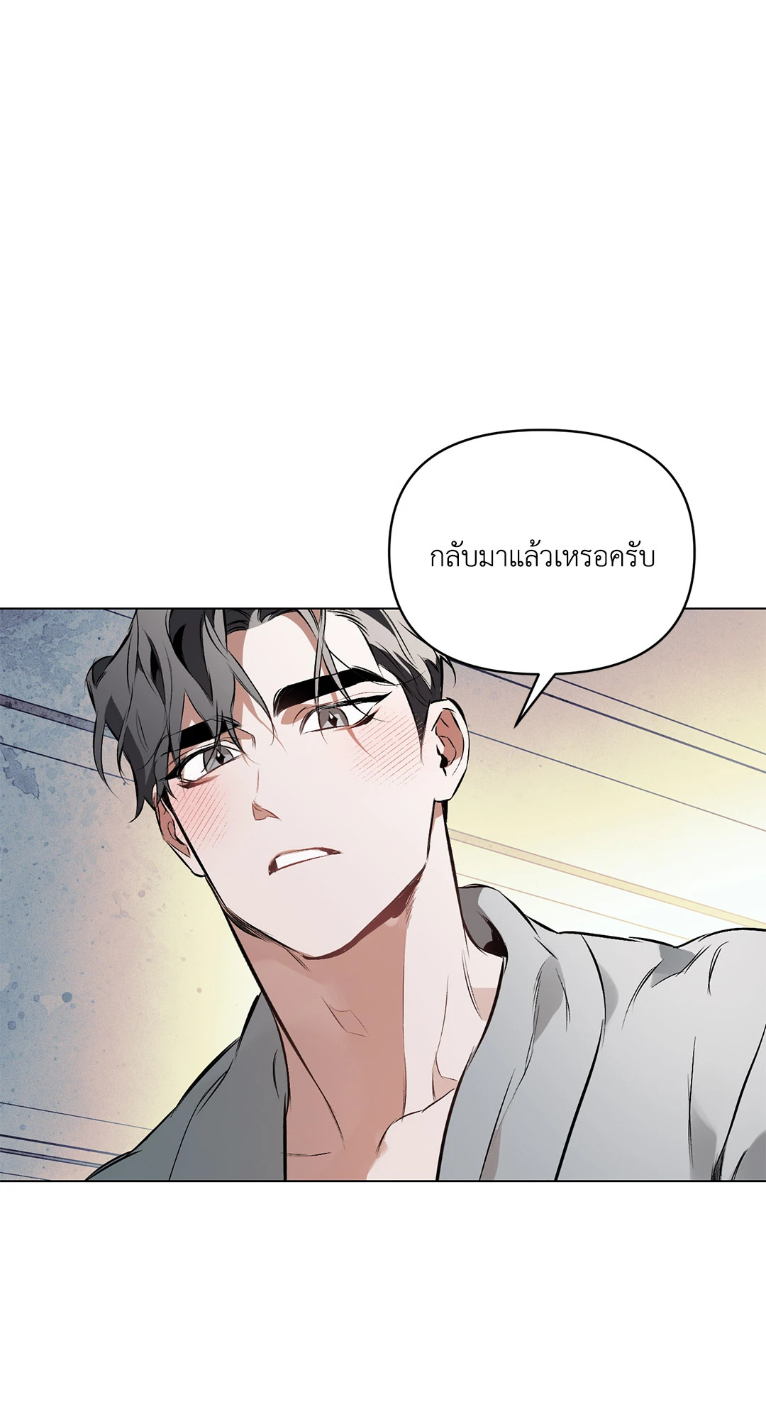 หน้า 73