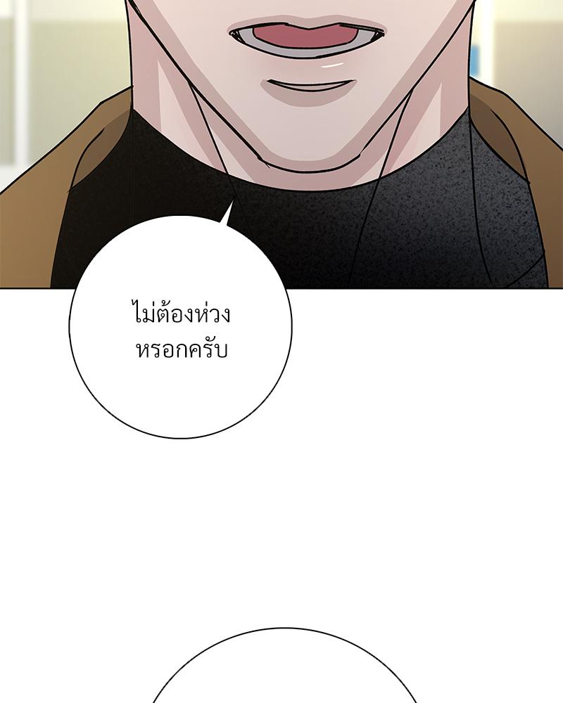 หน้า 115