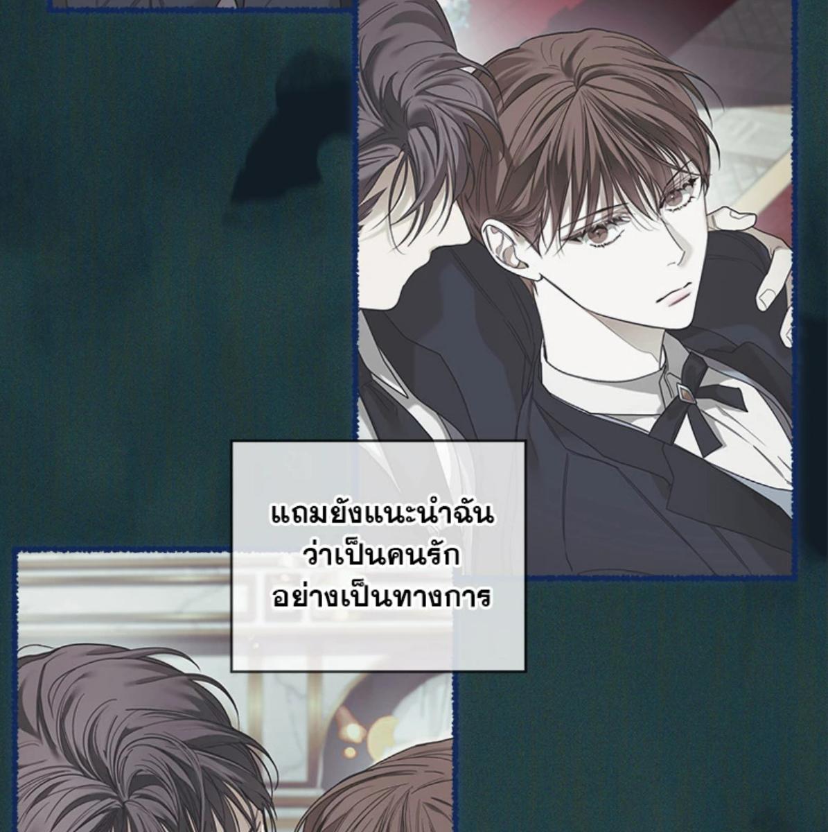 หน้า 37