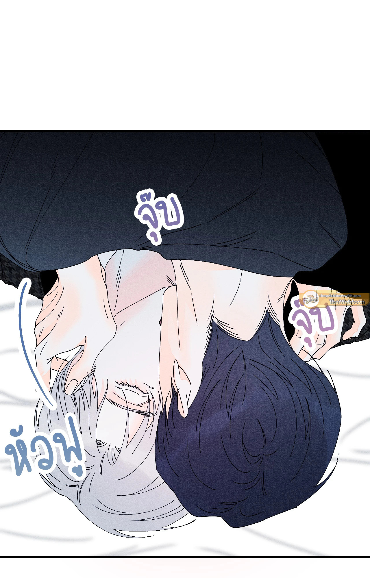 หน้า 58