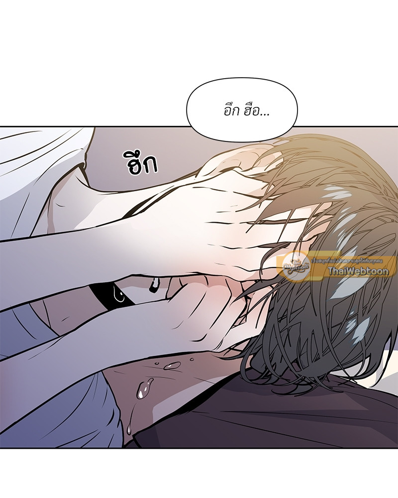 หน้า 75