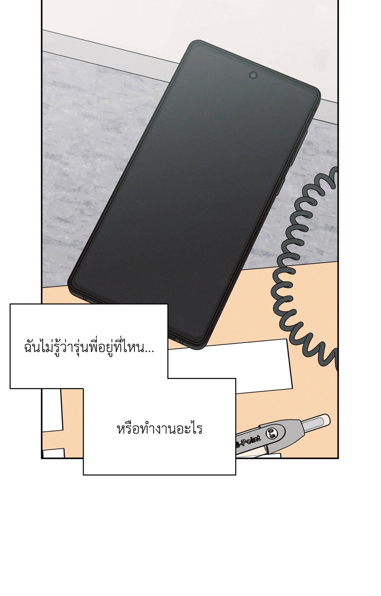 หน้า 58