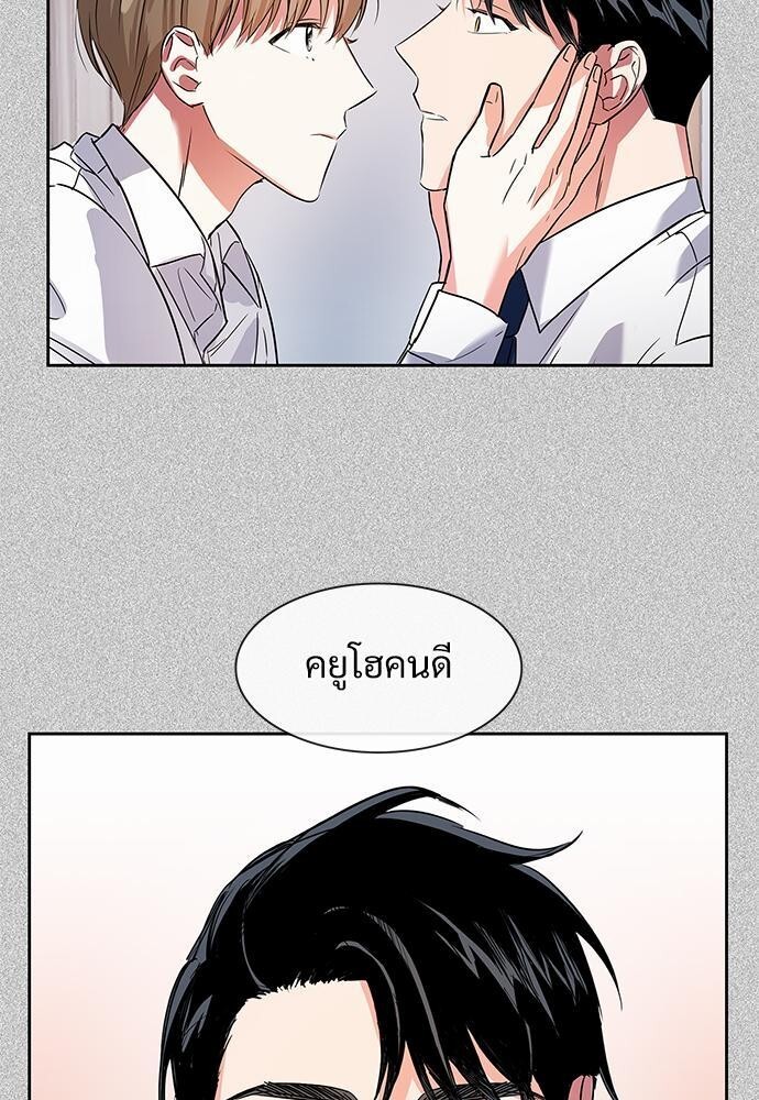 หน้า 50
