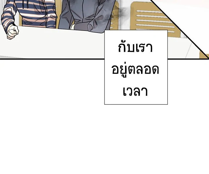 หน้า 75