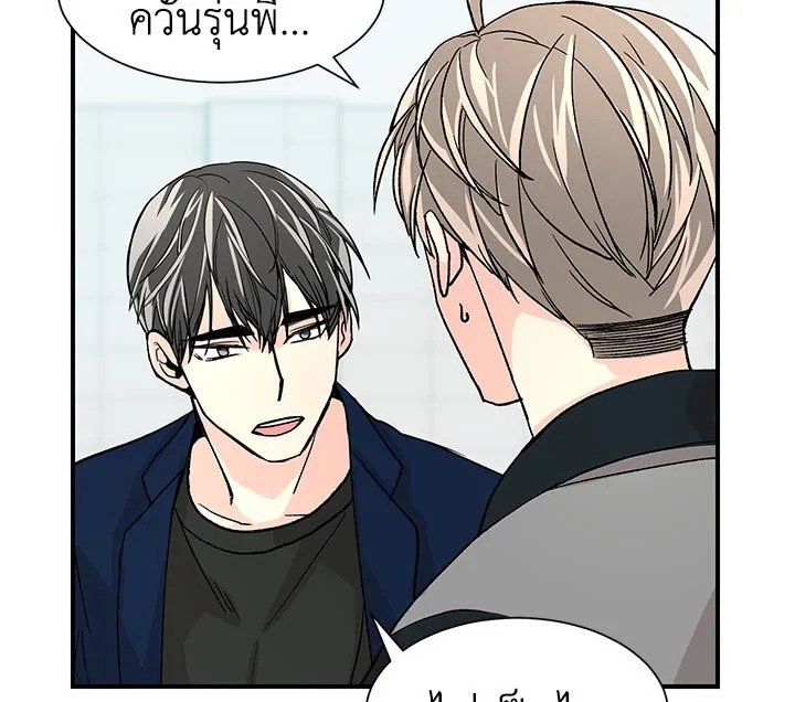หน้า 57