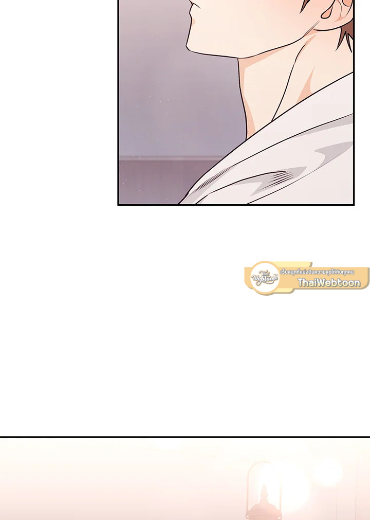 หน้า 79