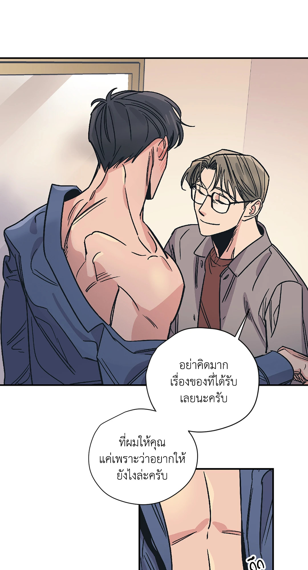 หน้า 37