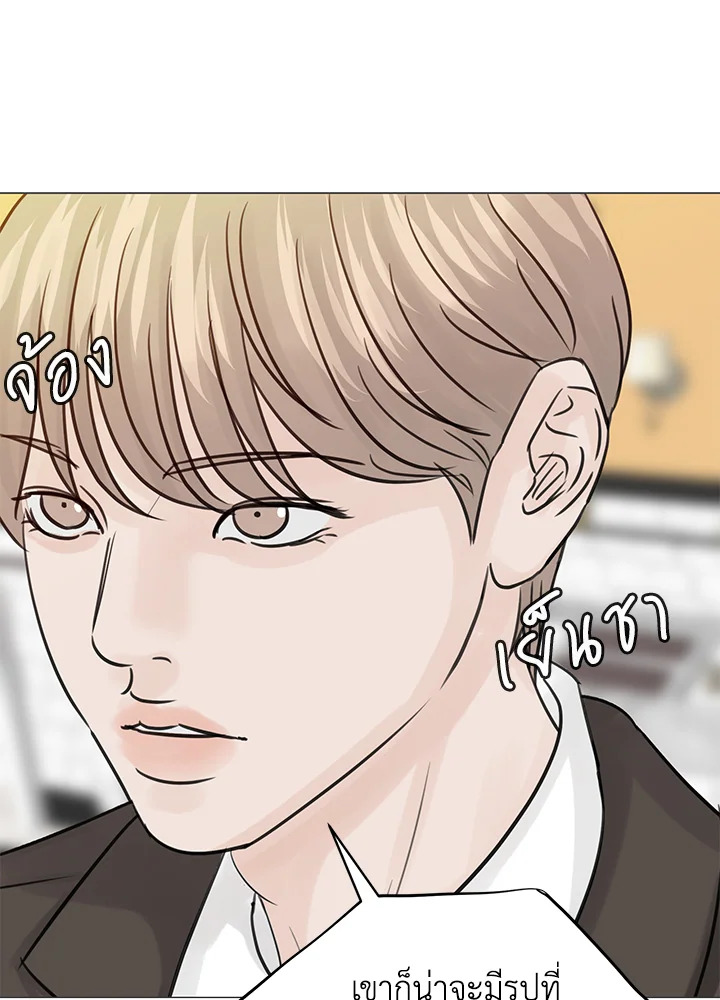 หน้า 64